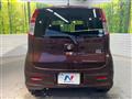 2009 Suzuki MR Wagon