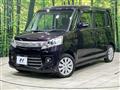 2013 Suzuki Suzuki Others