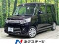 2013 Suzuki Suzuki Others
