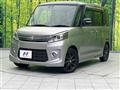 2014 Suzuki Suzuki Others