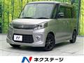 2014 Suzuki Suzuki Others