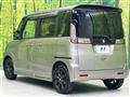 2014 Suzuki Suzuki Others