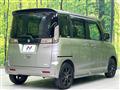 2014 Suzuki Suzuki Others