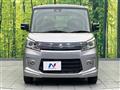 2014 Suzuki Suzuki Others