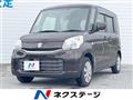 2017 Suzuki Spacia