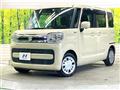 2020 Suzuki Spacia