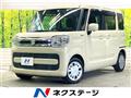 2020 Suzuki Spacia