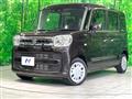 2020 Suzuki Spacia