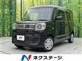 2022 Suzuki Spacia
