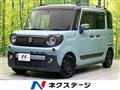 2021 Suzuki Suzuki Others