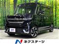 2024 Suzuki Suzuki Others