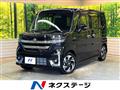 2024 Suzuki Suzuki Others