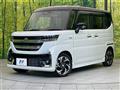 2024 Suzuki Suzuki Others