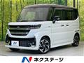 2024 Suzuki Suzuki Others