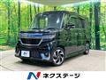 2024 Suzuki Suzuki Others