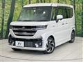 2025 Suzuki Suzuki Others