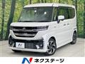 2025 Suzuki Suzuki Others