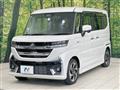 2025 Suzuki Suzuki Others