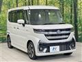 2025 Suzuki Suzuki Others