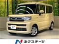 2025 Suzuki Spacia