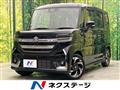 2025 Suzuki Suzuki Others