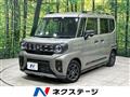 2025 Suzuki Suzuki Others