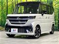 2026 Suzuki Suzuki Others