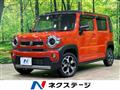 2020 Suzuki Hustler