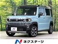 2024 Suzuki Hustler