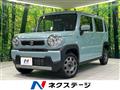 2024 Suzuki Hustler