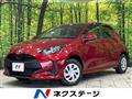2023 Toyota Toyota Others
