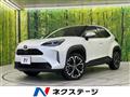 2026 Toyota Yaris Cross