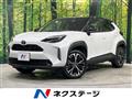2026 Toyota Yaris Cross