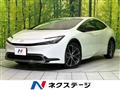 2023 Toyota Prius
