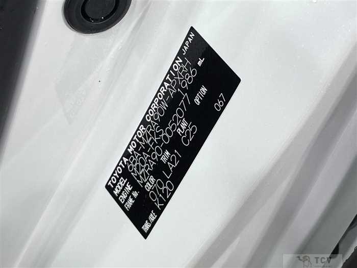 2023 Toyota Noah