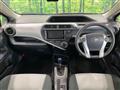 2014 Toyota AQUA