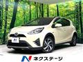 2020 Toyota AQUA