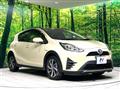 2020 Toyota AQUA