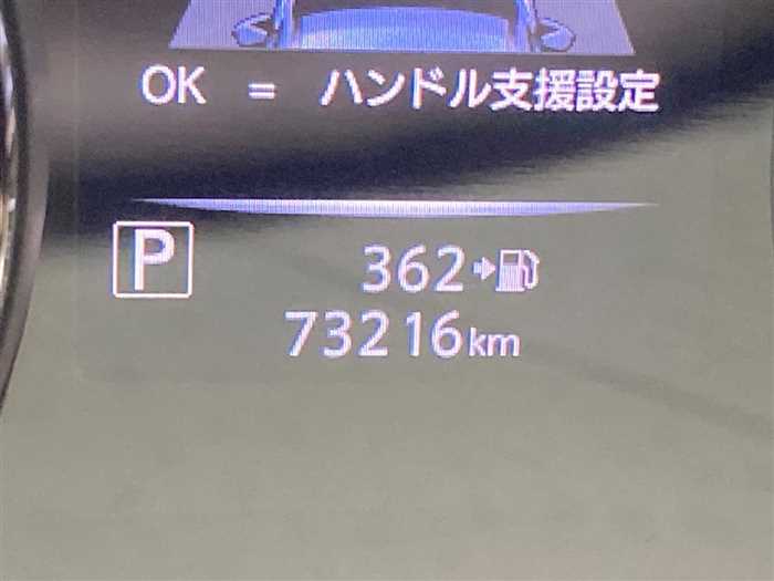 Nissan X-Trail 2018 photo 3