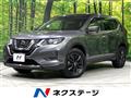 2021 Nissan X-Trail