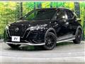 2020 Nissan KIX