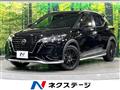 2020 Nissan KIX