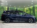 2017 Honda Odyssey Hybrid