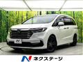 2021 Honda Odyssey Hybrid