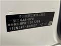 2022 Honda Step WGN