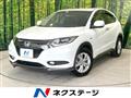 2016 Honda VEZEL