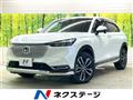 2022 Honda VEZEL