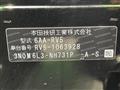2022 Honda VEZEL