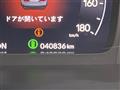 2023 Honda Honda Others