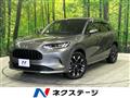 2023 Honda Honda Others